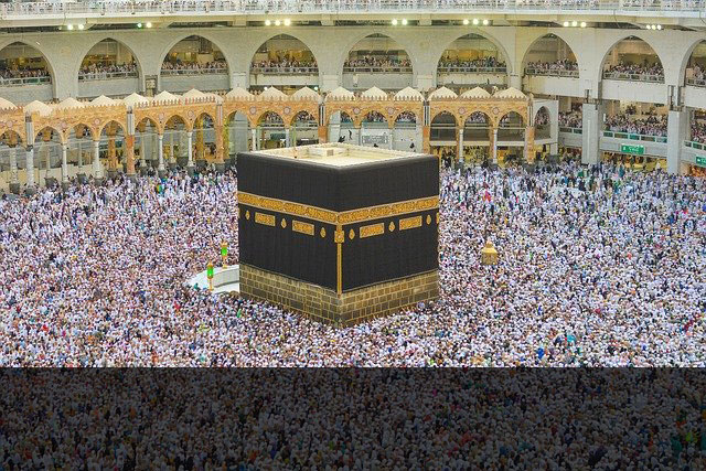 Cek Porsi Haji di Sini! Cara Update Perkiraan Keberangkatan Ibadah Haji