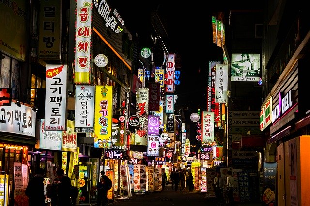 Daya Pikat Wisata Korea yang Begitu Unik
