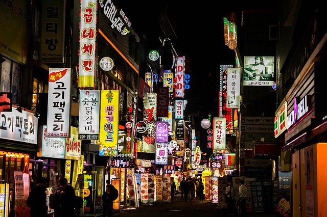 korea night life