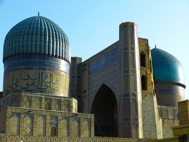 Makam Imam Al Bukhari