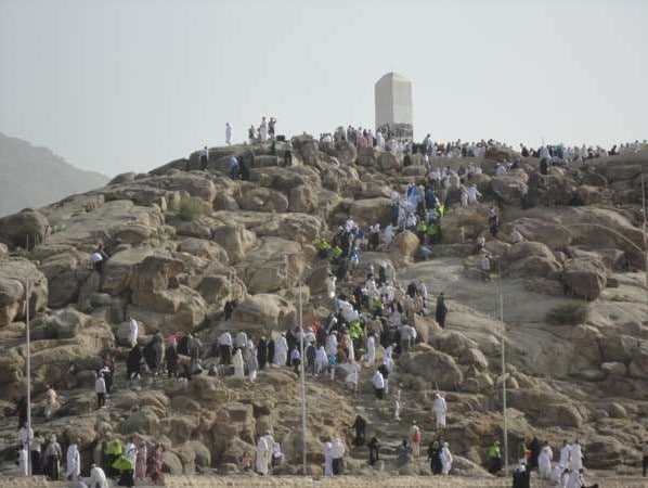 jabal rahmah