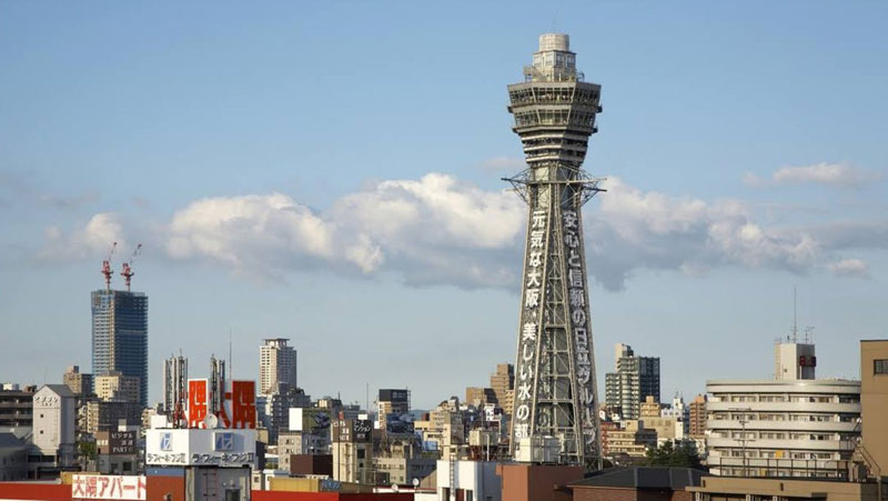 Tsutenkaku