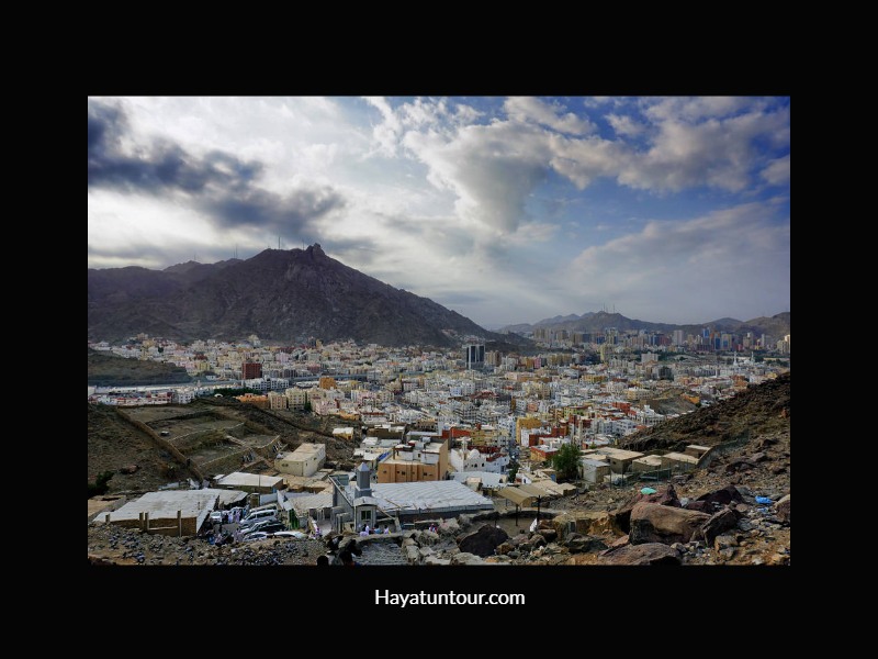 gua hira