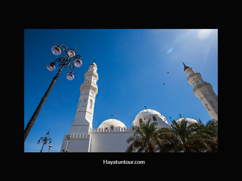 masjid quba