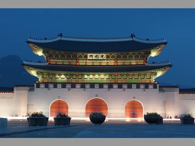 Korea Selatan Seoul
