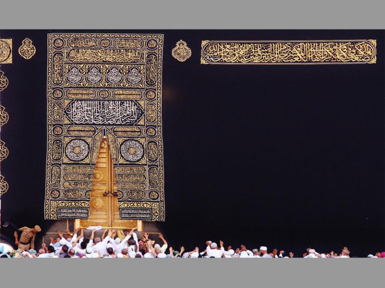 Kabah Adalah Arah Kiblat Umat Islam, Ini Dia 7 Fakta Menariknya!