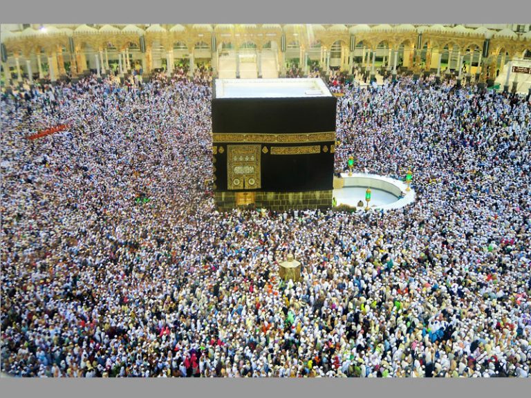 Tata Cara Melakukan Manasik Haji yang Baik dan Benar