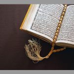 nama-nama al quran