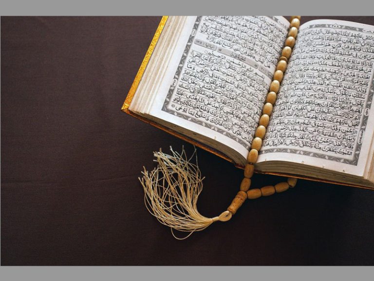 Ingin Lebih Dekat Dengan Al-Quran, Yuk Cari Tahu Nama-Nama Al-Quran Apa Saja