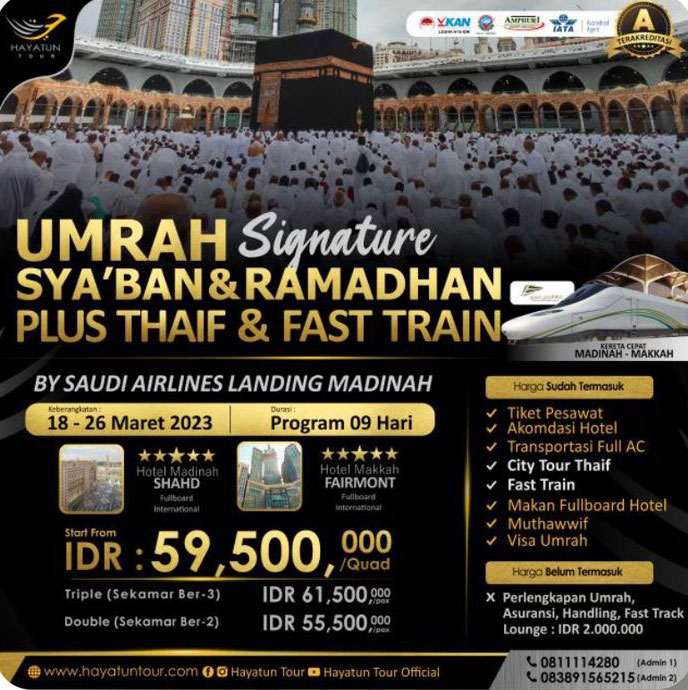 Paket Umroh Signature Sya’ban & Ramadhan Plus Thaif & Kereta Cepat 9 Hari By Saudi Airlines Direct Madinah