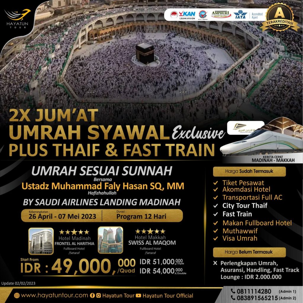 Spesial Libur Lebaran Umroh Exclusive Syawal 12 Hari 2X Jum’at Plus Thaif dan Kereta Cepat By Saudi Airlines Direct Madinah