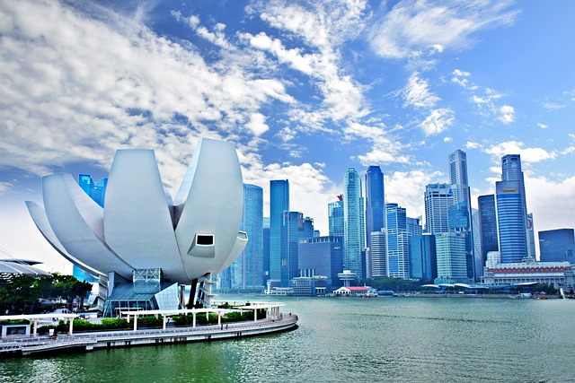 Science Museum Singapore