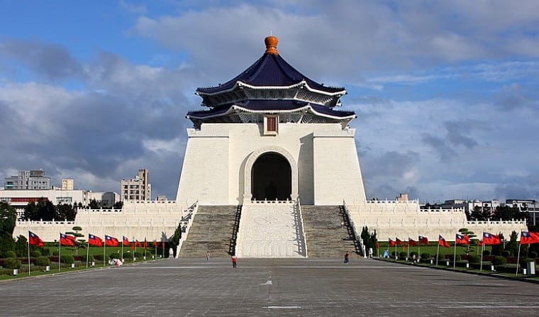 Chiang Kai Shek Memorial Hall