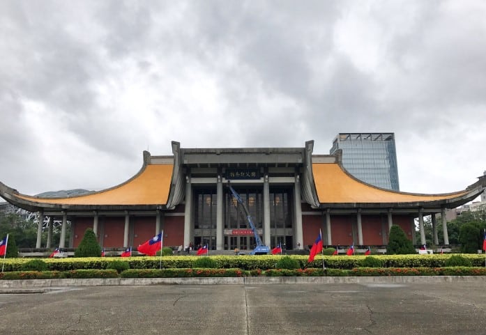 Sun Yat Sen Memorial Hall