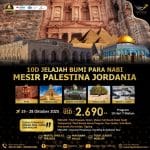 10D Jelajah Bumi Para Nabi Mesir Palestina Jordania