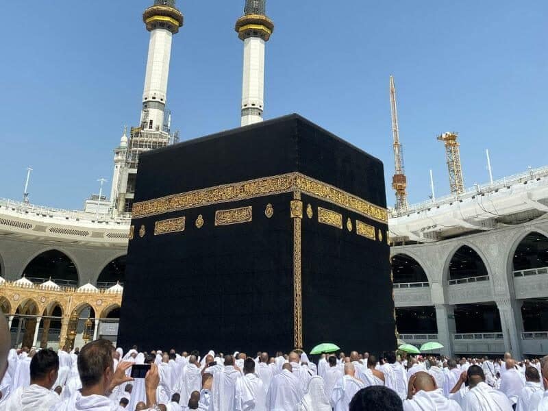 FAQ Seputar Paket Haji Plus2