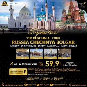 Signature 11D BHT Russia Chechnya Bolgar
